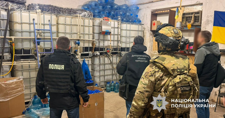 Фото Національна поліція