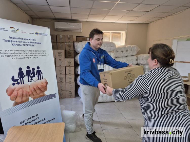 На Дніпропетровщині родинам вимушених переселенців допомагають німецькі благодійники