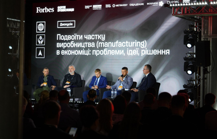 Фото пресслужби компанії Метінвест