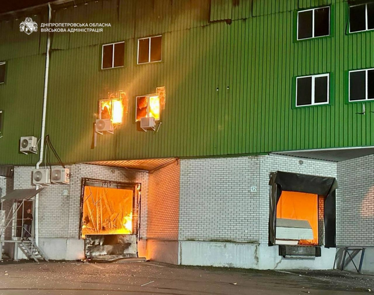Фото пресслужби Дніпропетровської ОВА