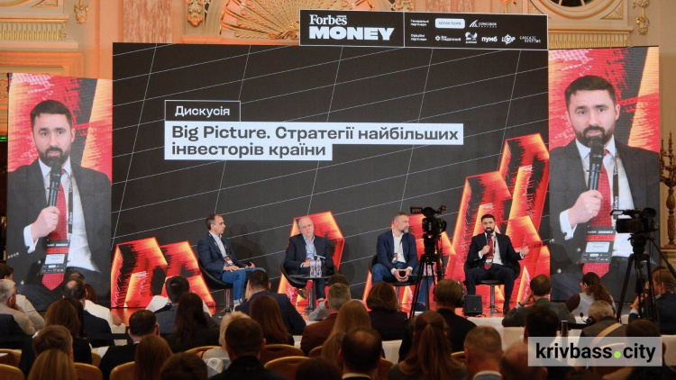 Куди інвестує Метінвест і що гальмує ці плани — Олександр Водовіз на Forbes Money