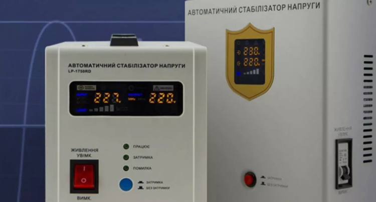 Розумний захист техніки: гід із вибору стабілізатора напруги - фото з відкритих джерел