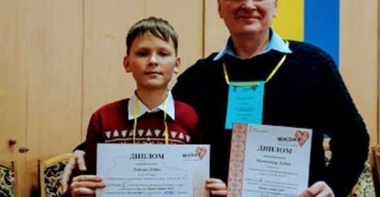 Школьник из Кривого Рога победил в международных соревнованиях по устному счету