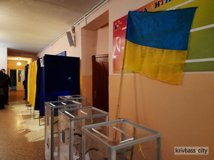 Профкомітет Верховної Ради визначить дату призначення виборів у Кривому Розі 26 січня