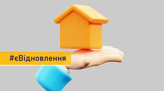 фото з відкритих джерел