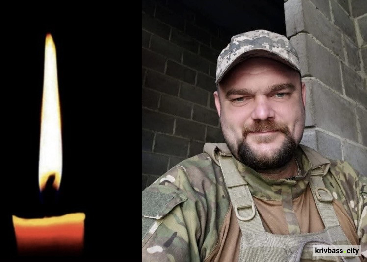 Непоправна втрата: у бою з росіянами загинув криворізький Захисник Федір Корченко