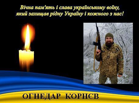 Фото Апостолівська територіальна громада