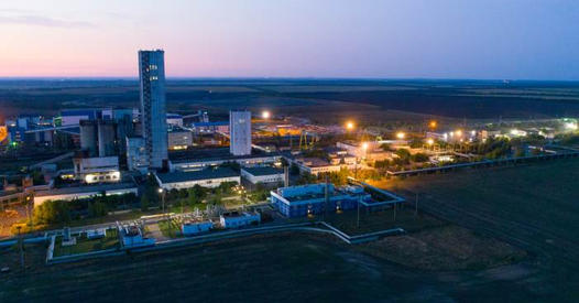 Фото пресслужби компанії Метінвест