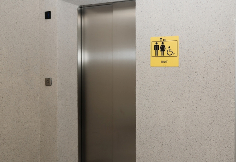 Фото пресслужби Дніпропетровської ОВА