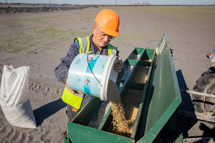 Фото пресслужби компанії Метінвест
