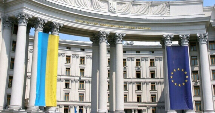 Вакансії в МЗС, фото з відкритих джерел