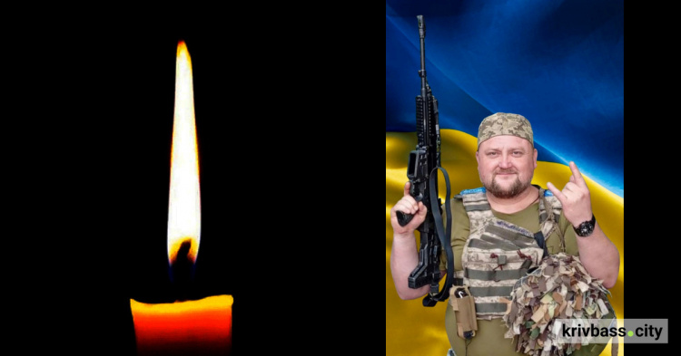 На фронті загинув Андрій Чепік, житель Лозуватської громади