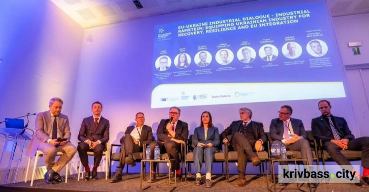 Метінвест на бізнес-саміті в Брюсселі: про партнерство з ЄС, інвестиції та умови для євроінтеграції української промисловості