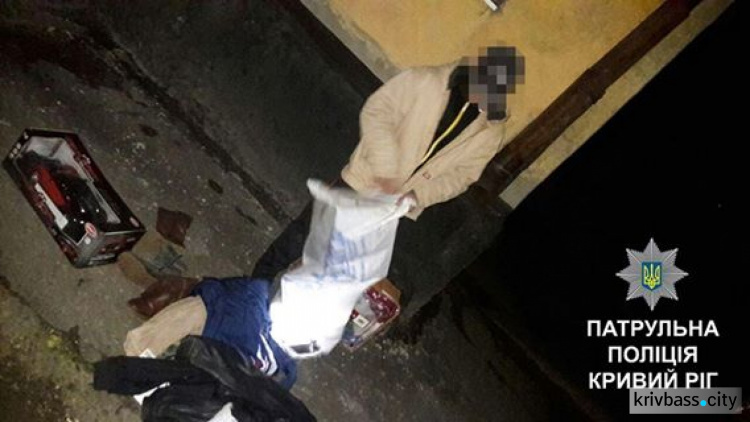 Патрульные Кривого Рога предотвратили кражу (ФОТО)