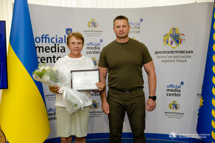 Нагородження тренерів області - фото пресслужби ОВА