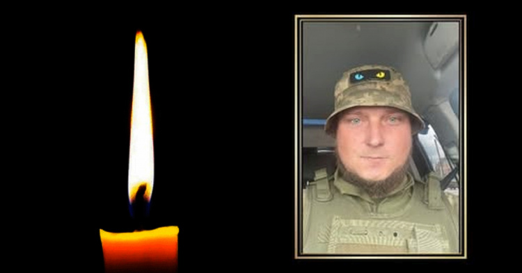 Фото krivbass.city