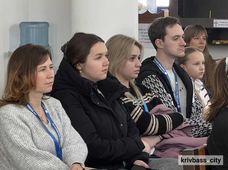 Безпечна освіта: у Кривому Розі розпочав роботу «Простір турботи»