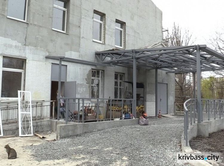 В Кривом Роге откроют центр реабилитации для бойцов АТО (ФОТО)