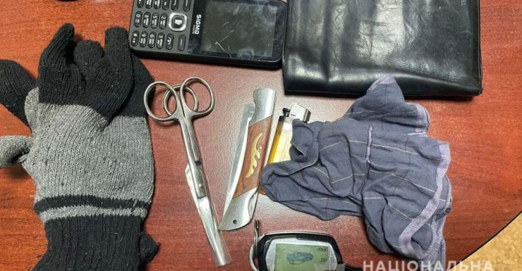 фото поліції Дніпропетровської області