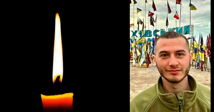 Фото krivbass.city