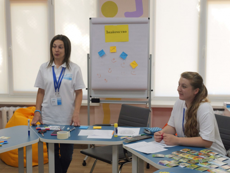 Центр життєстійкості для ветеранів та їхніх родин - фото управління преси виконкому Криворізької міськради