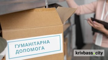 Лише три міста в Україні повністю звітують про гуманітарну допомогу — результати повторної перевірки «Прозорих міст»