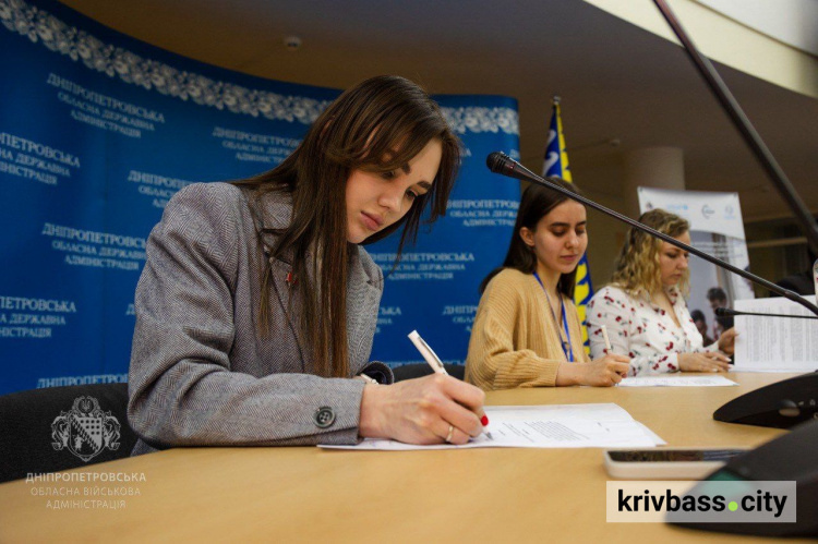 Заради майбутнього: молодіжні ради Дніпропетровщини підписали Меморандум про співпрацю