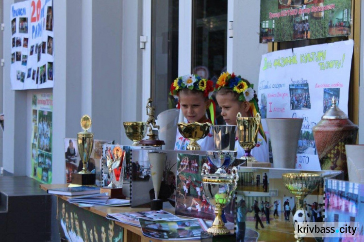 В Кривом Роге прошёл День физической культуры и спорта (ФОТО)