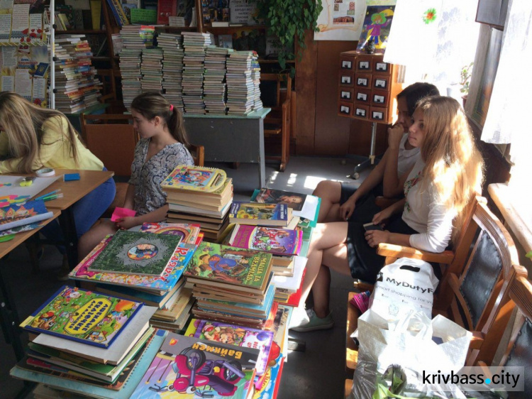 В Кривом Роге волонтеры собирают украинские книги для детей в зоне АТО