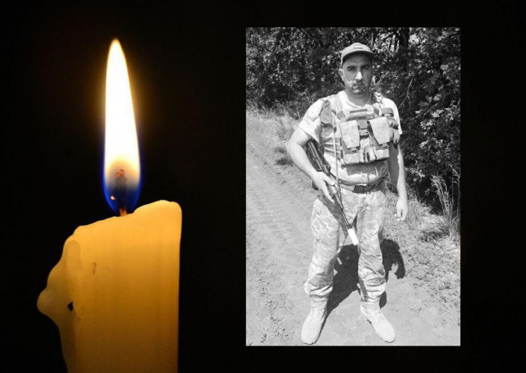 Більше року вважався безвісти зниклим: на Херсонщині загинув молодший сержант з Криворіжжя Юрій Копач