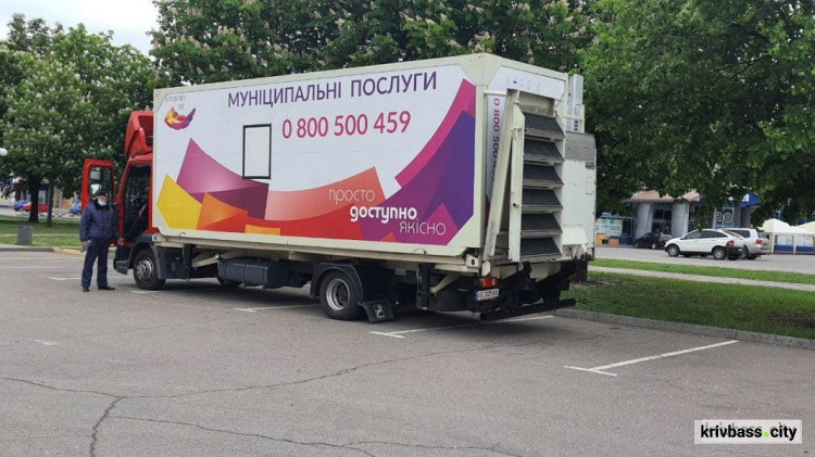 Адмінпослуги з доставкою: де криворіжцям шукати мобільний офіс «Віза» у листопаді