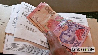 фото з відкритих джерел