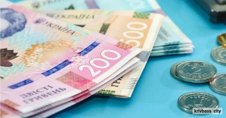 матеріальна допомога криворіжцям, фото ілюстративне