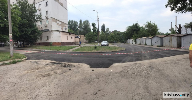 Свершилось: в Кривом Роге начат ремонт внутриквартальных придомовых дорог (ФОТО+ВИДЕО)