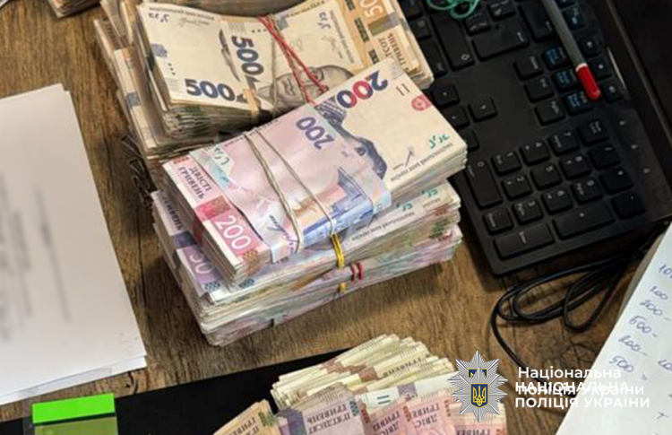 На Дніпропетровщині викрили корупціонерів - фото Національна поліція