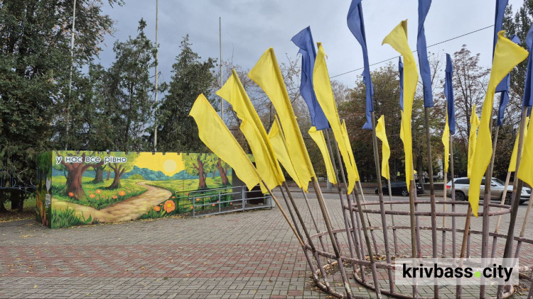 Криворізький вікенд: містян запрошують на цікаві заходи 8 та 9 листопада 