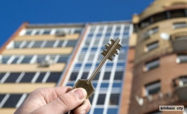 Житло для ВПО, фото ілюстративне