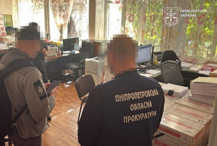 Слідчі дії - фото Прокуратура України