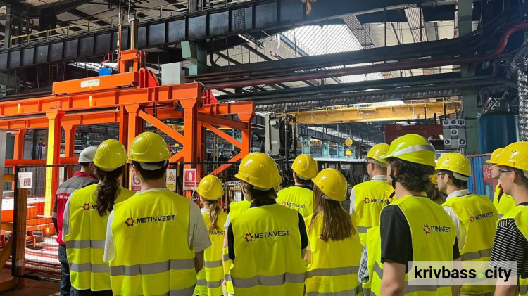 Студенти другого сезону Steel Force знайомляться з підприємствами Метінвесту