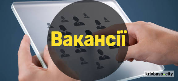 фото з відкритих джерел 