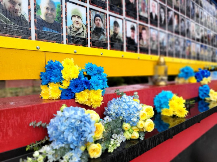 День Захисника та Захисниць у Кривому Розі - фото пресслужби Криворізької РВА