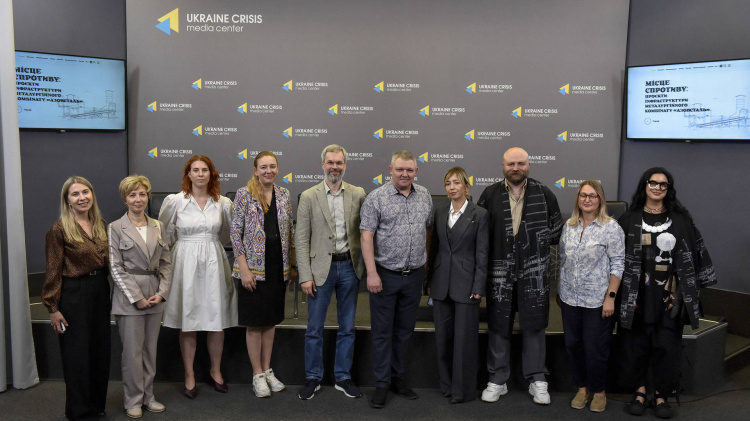 Фото krivbass.city