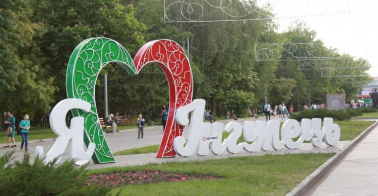 Фото з відкритих джерел