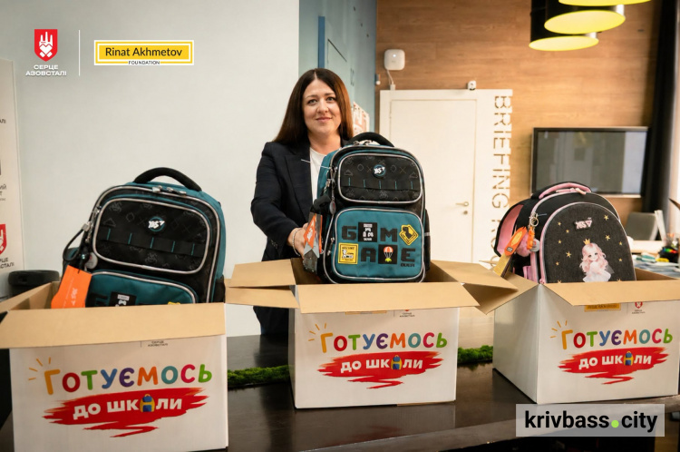 Готуємося до школи разом: 150 дітей оборонців Маріуполя отримали шкільні набори