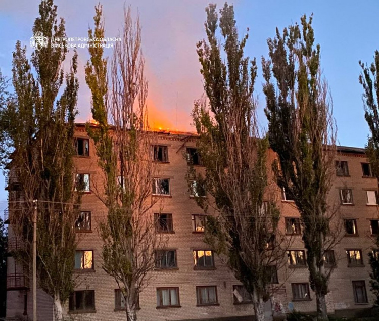 Фото пресслужби Дніпропетровської ОВА