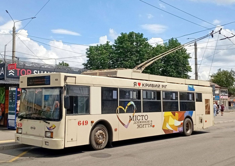 Фото спільноти "Транспорт Кривий Ріг"