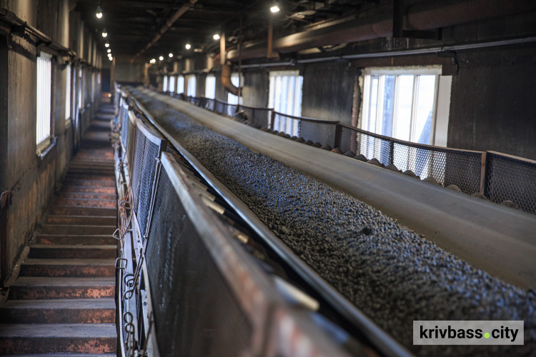 Підвищення тарифів на розподіл газу з січня 2026 року погіршить економічні умови роботи Центрального ГЗК та може призвести до зменшення податкових надходжень