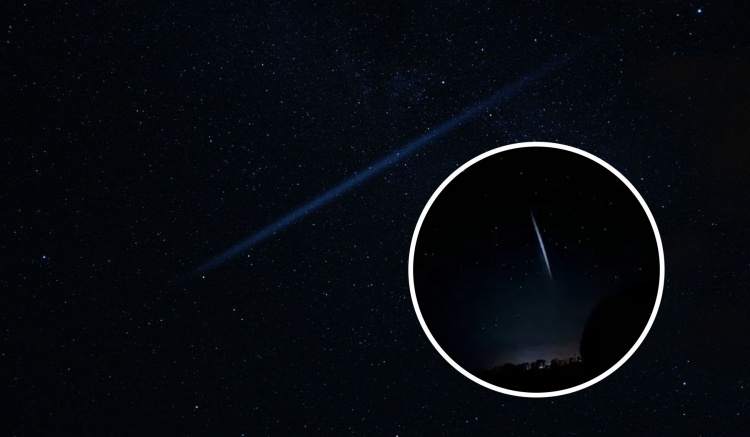 Промінь світла над Україною - фото ілюстративне з відкритих джерел  