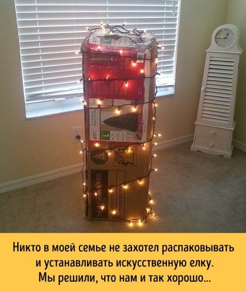 Новогодний декор самых закоренелых лентяев (ФОТО)