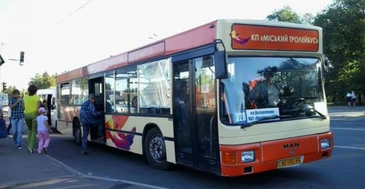 В Кривом Роге изменён рейс движения коммунального автобуса